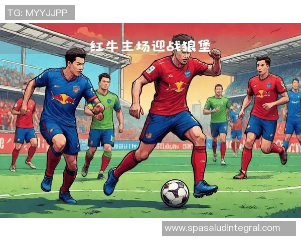 莱比锡红牛力压对手,积分榜飙升!